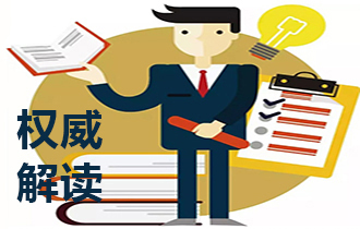 新浪Q1凈利潤3310萬美元，新浪、微博盤前雙雙跌